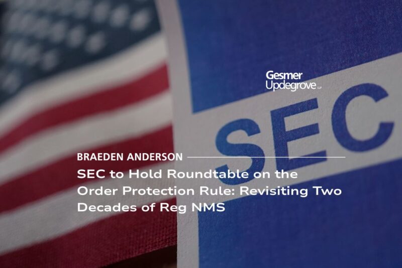 SEC to Hold Roundtable