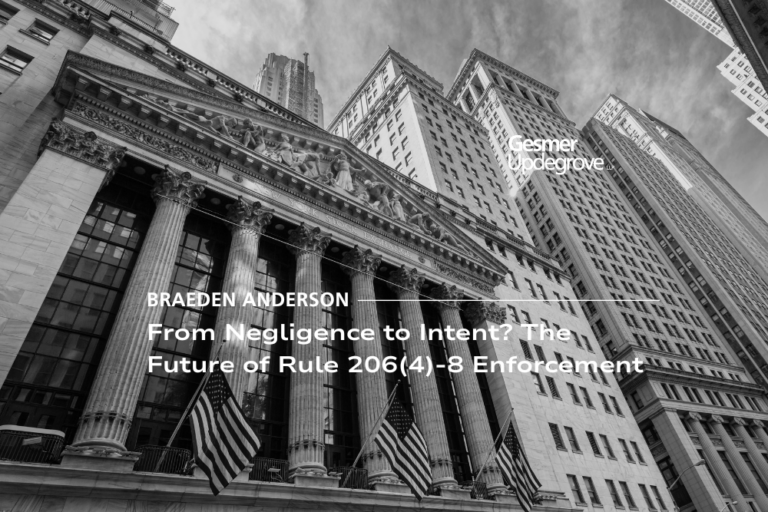From Negligence to Intent? The Future of Rule 206(4)-8 Enforcement
