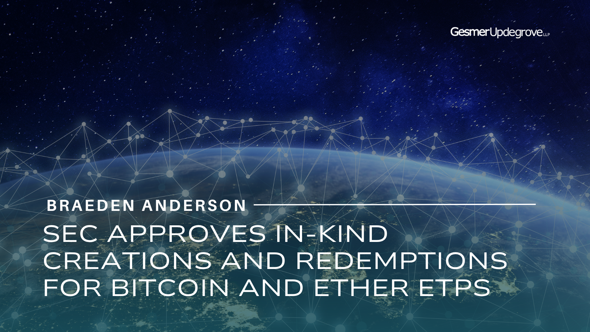 SEC Approves In-Kind Creations and Redemptions for Bitcoin